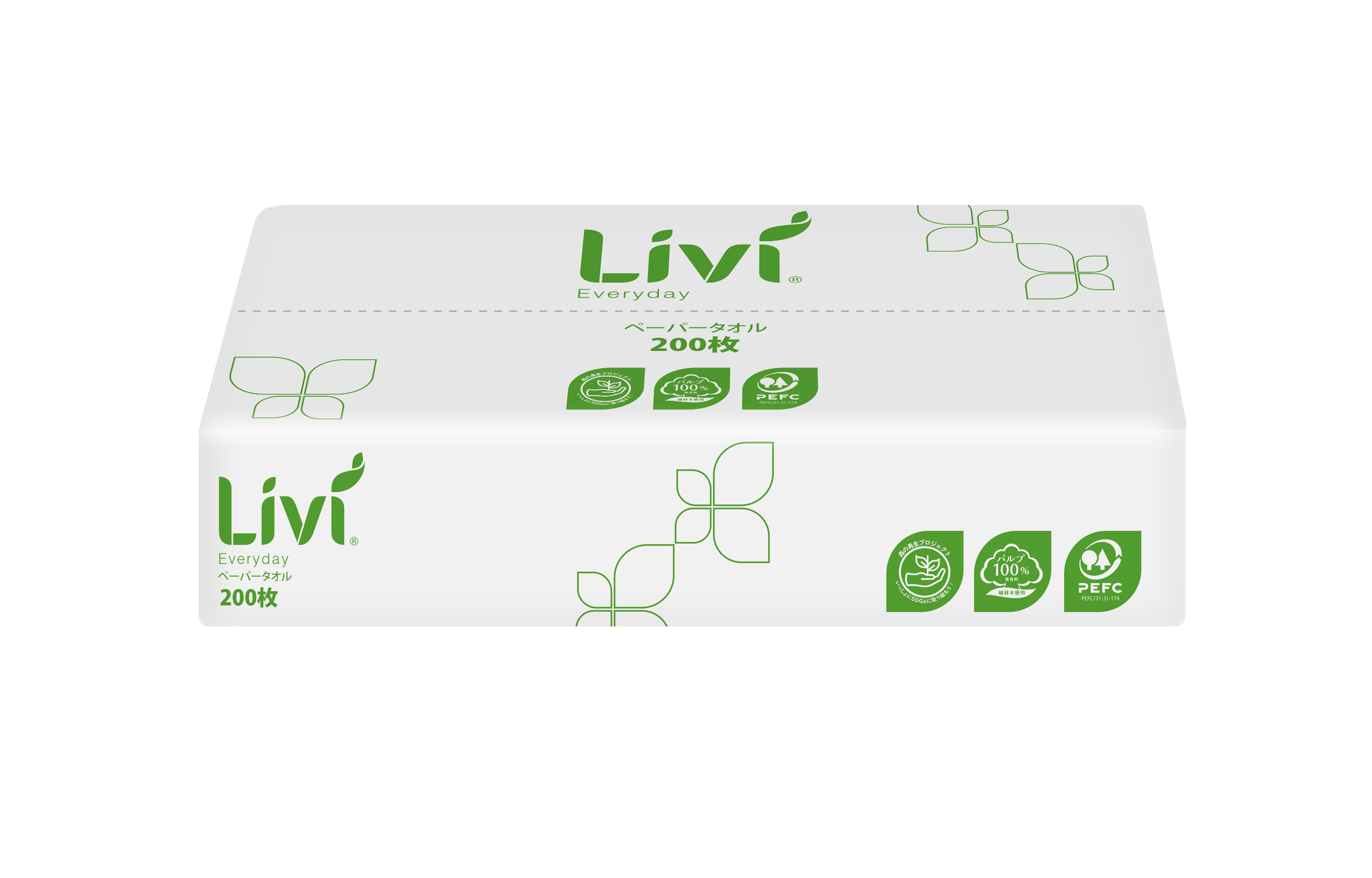 リビィ エブリデイペーパータオル 200枚｜ユニバーサル・ペーパー株式会社